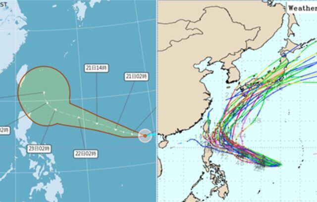 台灣新聞通訊社-今高溫飆38度！米克拉颱風生成「各國預測路徑曝」　這天最接近台灣