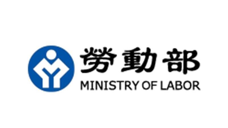 台灣新聞通訊社-拍板了!8000元補助領12個月 請領辦法曝