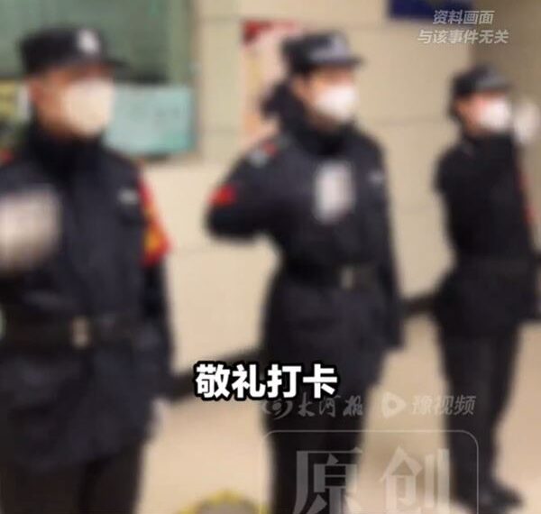台灣新聞通訊社-超瞎!他謊稱能安插地鐵工作 14人狂送菸酒還對天天監視器敬禮打卡