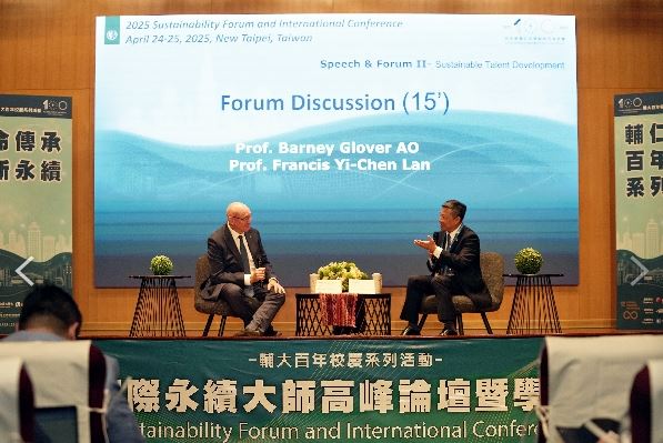 台灣新聞通訊社-輔大將前進帛琉!11國頂尖學者齊聚 向世界展現台灣永續軟實力
