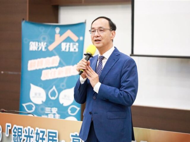 台灣新聞通訊社-跟鄭麗文不同！韓國瑜訪美見40位美國會議員　朱立倫喊恭喜：民意的展現