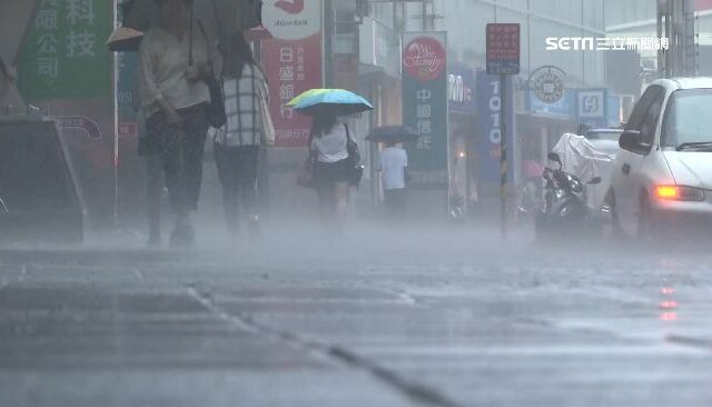 台灣新聞通訊社-快訊／國家警報響了！大雷雨開炸「北北基」　警戒區域一次看
