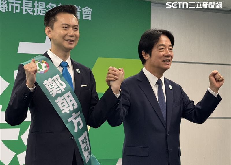 台灣新聞通訊社-綠竹縣人選拍板！曝鄭朝方參選三意義　賴清德：他決心走一條「天堂路」