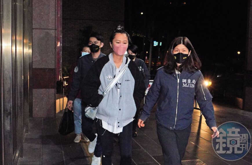 台灣新聞通訊社-高金豪宅未爆彈/4豪宅交易金流藏玄機 MATZKA妻認掛名高金人頭買房