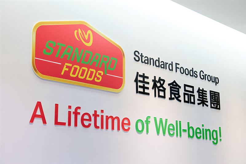 台灣新聞通訊社-佳格食品115年1-5月營收 年增達8.21% 健康營養產品布局帶動成長韌性