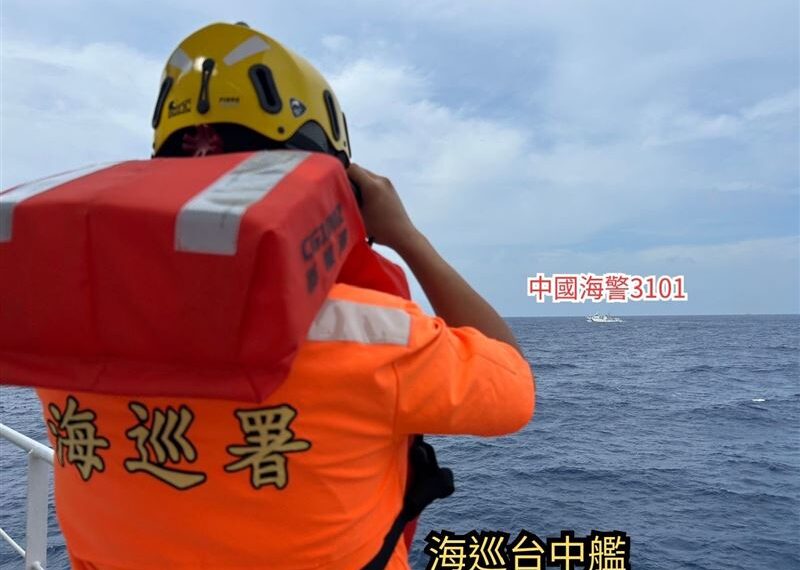 台灣新聞通訊社-中國海警嗆「中華民國不存在」！海巡回擊：你們該回去爭取民主自由
