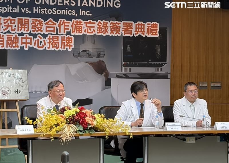 台灣新聞通訊社-無創治癌已80例！台大引進「1技術」 肝癌治療進入新時代