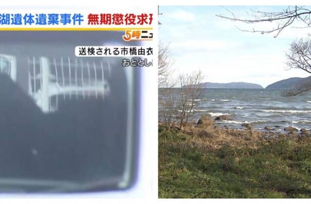 台灣新聞通訊社-牛郎成癮釀血案！29歲風俗妹欠債490萬　設局勒斃社長奪財