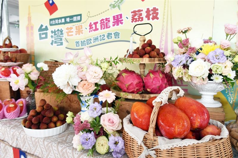 台灣新聞通訊社-台灣之光!「3大水果」突破歐盟超嚴門檻 將登米其林、星級飯店餐桌