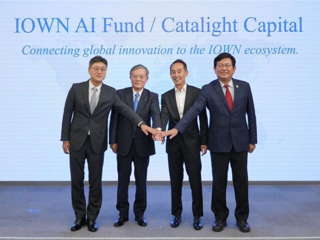 台灣新聞通訊社-中華電信攜手NTT成立AI基金　布局全球AI新商機