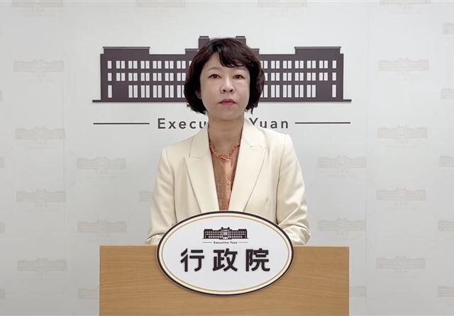 台灣新聞通訊社-快訊／顏慧欣生前疑遭霸凌！行政院17：30召開記者會說明調查結果