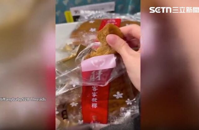 台灣新聞通訊社-獨家／港人瘋買「黑糖發粿」　業者：2天份1小時完售