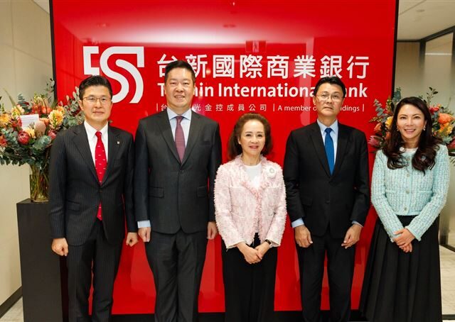 台灣新聞通訊社-搶攻南半球商機！台新銀布里斯本分行喬遷升級