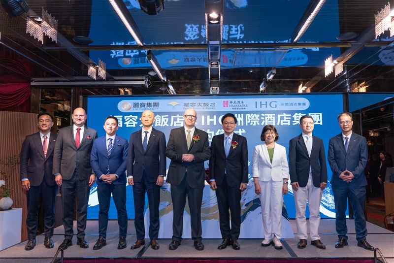 台灣新聞通訊社-福容大飯店再攜手洲際酒店集團!「台北福容華邑酒店」年底登場