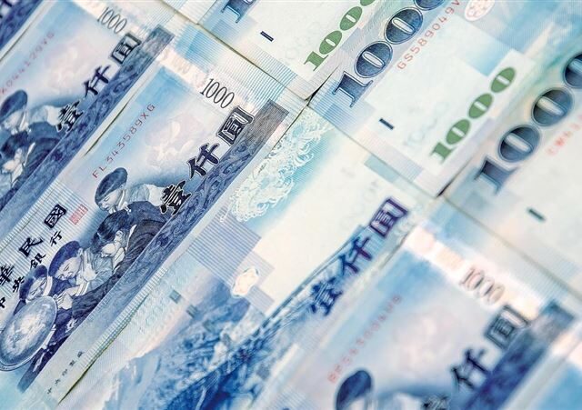 台灣新聞通訊社-違反重大訊息規定　綠能大廠遭重罰3萬！