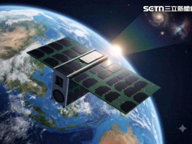 台灣新聞通訊社-興大參與國際太空任務！立方衛星VERTECS搭火箭升空 解開宇宙超額光之謎