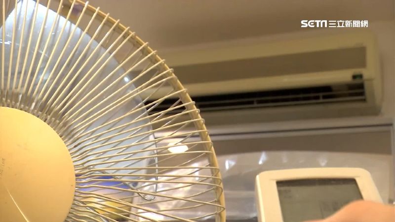 台灣新聞通訊社-6月新制!夏月電價「平均月增466元」、換駕照新規 1商圈擴禁菸範圍