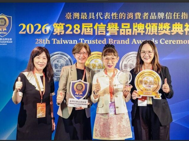 台灣新聞通訊社-消費者票選最信任品牌　遠東百貨勇奪2026信譽品牌金獎