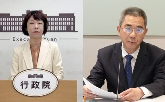 台灣新聞通訊社-快訊／調查結果出爐！行政院：顏慧欣案職場霸凌案成立