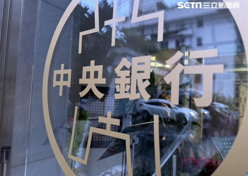 台灣新聞通訊社-信用管制不變！楊金龍直言繼續緊盯房市　莊思敏指「2件事太恐怖」造成