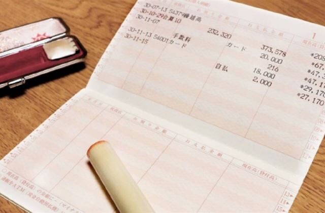 台灣新聞通訊社-17歲孩帳戶19萬「4個月剩0元」 網見存摺消費紀錄秒懂