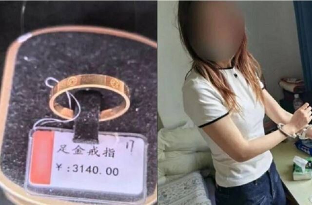 台灣新聞通訊社-女出國返家「金戒指變假貨」　警一查小偷竟是合租10年閨密