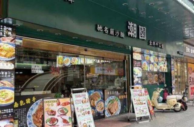 台灣新聞通訊社-陸飯店遭爆「大廳殺野貓」！消費者嚇壞：血濺得到處都是　全網怒抵制