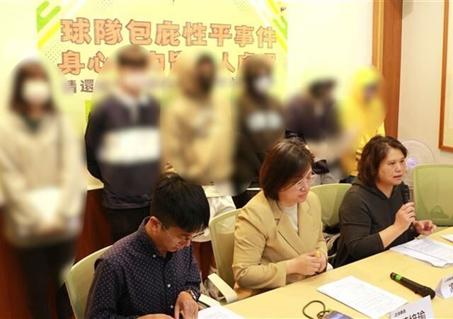 台灣新聞通訊社-吹哨學生竟遭出賣！高中球隊教練爆霸凌、師生戀　教育局公務員截圖洩密