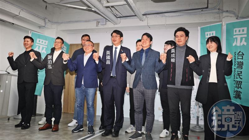 台灣新聞通訊社-黃國昌高升「道德二本柱」挨批 民眾黨內鬥加劇爆3危機