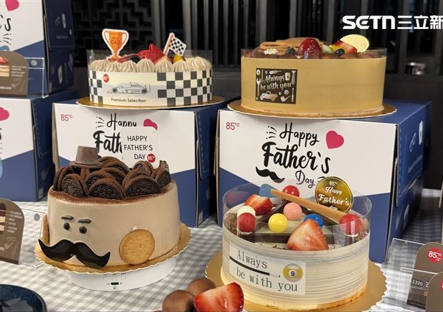 台灣新聞通訊社-85℃迎22週年！「飲料鑰匙圈」入手辦法曝　買父親節蛋糕抽Switch 2