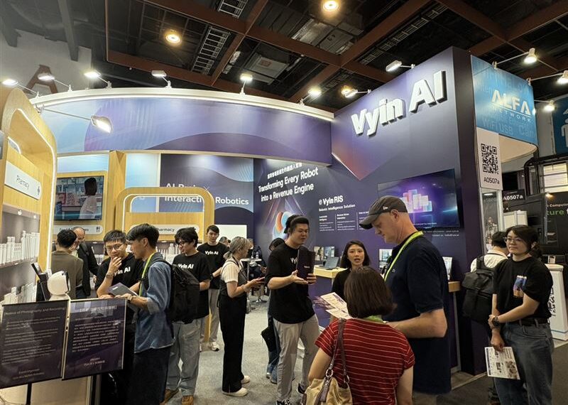 台灣新聞通訊社-獨家／橘子集團AI機器人現身COMPUTEX！主動比價省荷包　感冒還暖心關懷