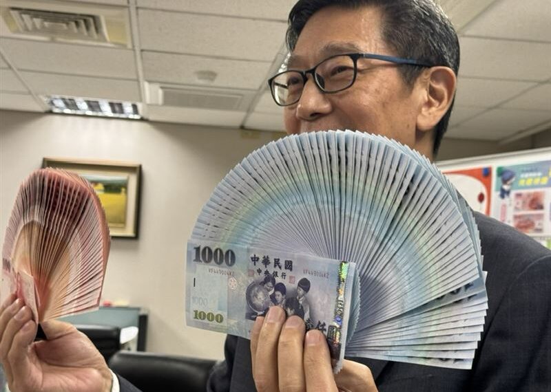 台灣新聞通訊社-上市櫃高薪榜單出爐！封測廠它以628萬奪冠　台積電平均年薪破400萬