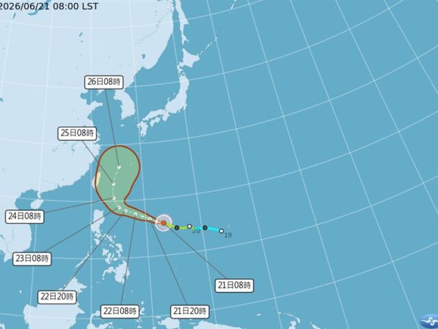 台灣新聞通訊社-米克拉颱風明天轉中颱　不排除發海警「侵台機率曝」