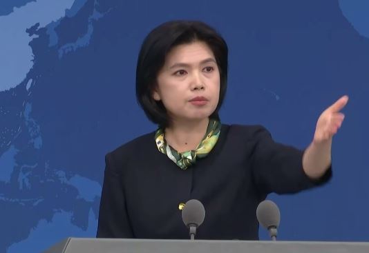 台灣新聞通訊社-日菲啟動海域劃界談判！國台辦罵「完全非法無效」：民進黨出賣民族利益