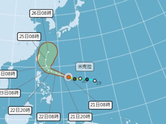 台灣新聞通訊社-下週颱風假有望？不排除發海警　最新暴風圈侵襲率曝光