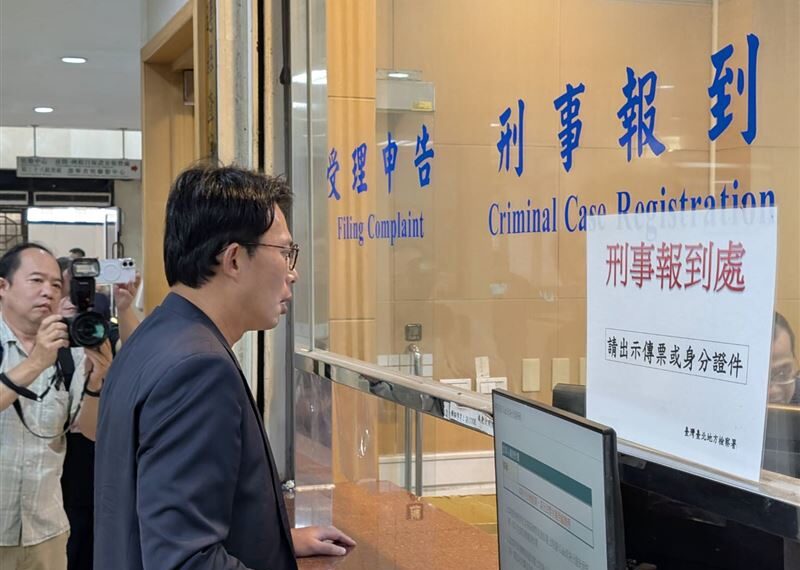 台灣新聞通訊社-應訊與檢激烈交鋒！週刊爆黃國昌涉貪金流罪證浮現　民眾黨：惡意抹黑