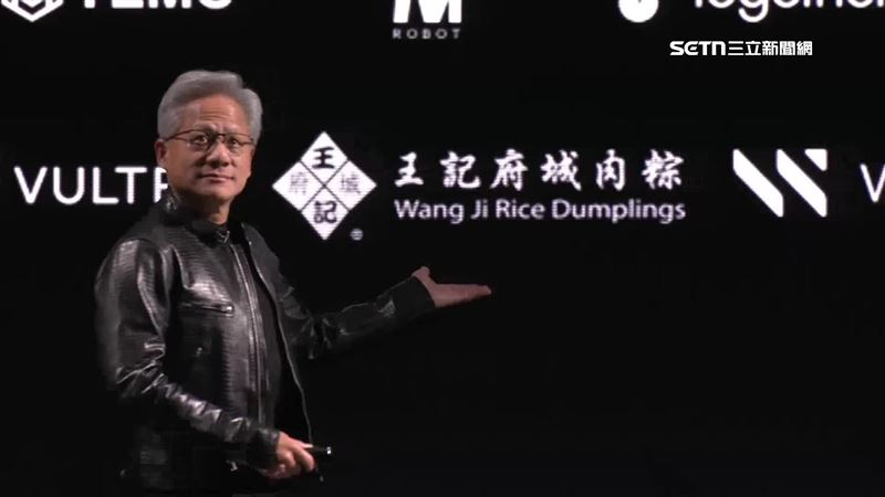 台灣新聞通訊社-1句話推升600億美元！黃仁勳造富、川普炒股　美股新興「名人帶貨秀」?