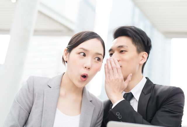 台灣新聞通訊社-聊八卦嚼舌根沒營養？科學家發現好處出人意表