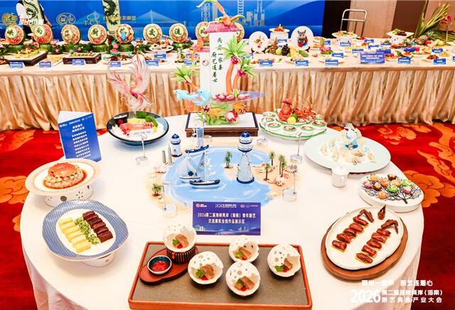 台灣新聞通訊社-以美食為橋！海峽兩岸海南廚藝美食產業大會登場