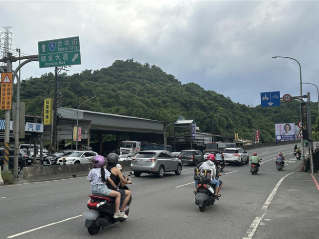 台灣新聞通訊社-北山大橋機車通行再掀討論 雙北研議2方案改善動線