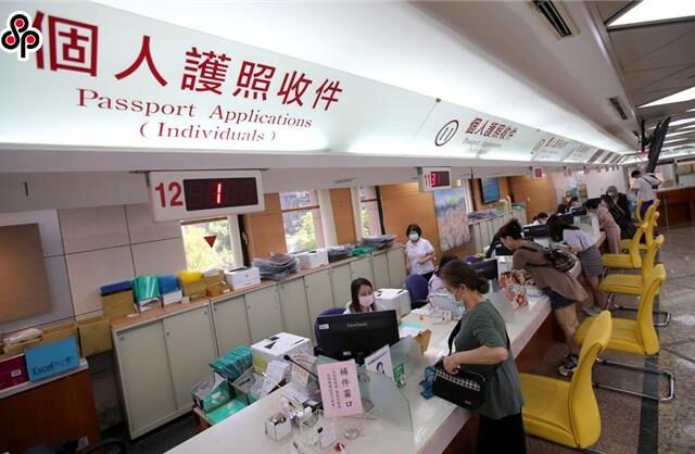 台灣新聞通訊社-因應暑假出國潮旺季  首次申辦護照可至戶政事務所送件