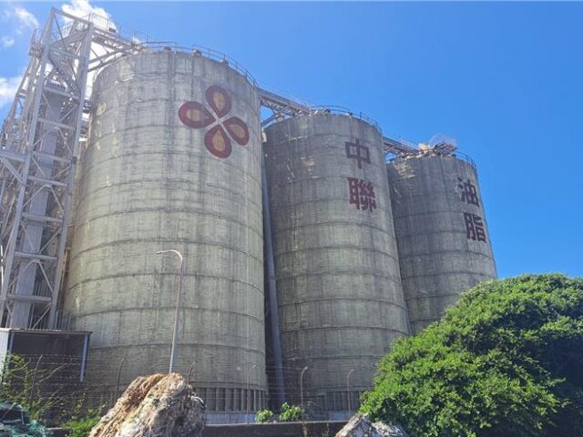 台灣新聞通訊社-致癌油風暴延燒！中聯47批大豆油檢測出爐 3大客戶供貨量揭曉