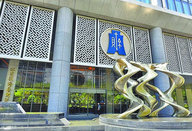 台灣新聞通訊社-婚育宅減免稅「地方買單」 財政部釋疑：有望領超徵紅包