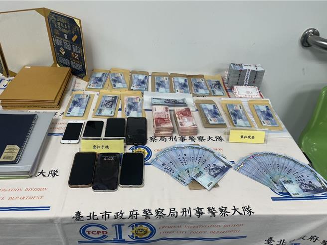 台灣新聞通訊社-誤信謝霆鋒靠生基塔位走紅 大學副教授4年被削2300萬