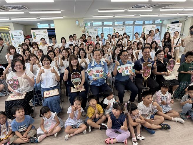 台灣新聞通訊社-從繪本到行動!桃園市幼兒園推動多元閱讀
