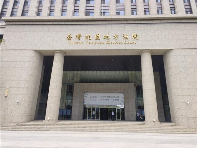 台灣新聞通訊社-萬里溪堰塞湖降黃色警戒！居民暫返家 大雨仍恐提前溢流