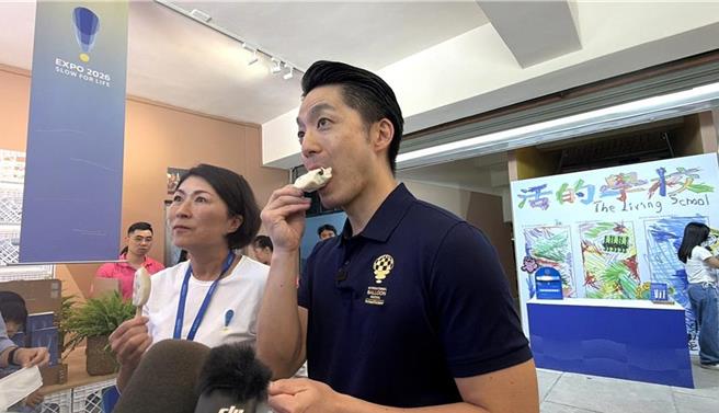 台灣新聞通訊社-批致癌油流入校園數沒掌握狀況 吳思瑤:蔣萬安還在台東坐熱氣球