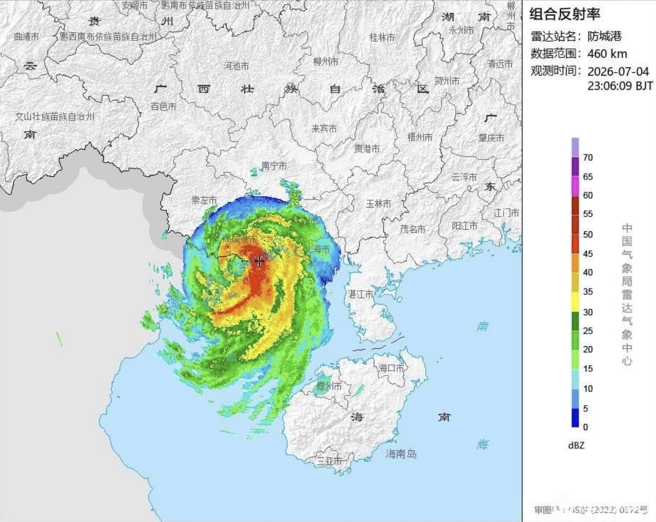 台灣新聞通訊社-地獄歸來!梅莎颱風近海爆發性增強達輕颱上限 陸氣象單位:恐爆發洪水