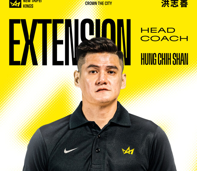 台灣新聞通訊社-TPBL》總冠軍賽期間喊著要請辭 洪志善仍成國王新教頭