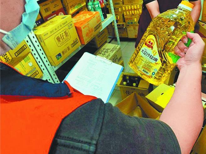 台灣新聞通訊社-問題油燒至國軍福利處 國防部出面滅火:均已停用並主動送驗查察
